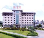 潮州迎宾馆(Chao Zhou Guest Hotel)